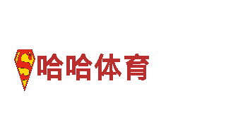 高性能9博体育app售后服务怎么样可靠吗电动车-革新出行方式
